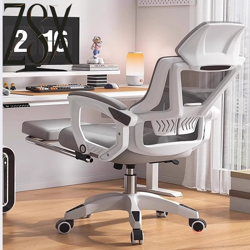 Computer Case - Cadeira de computador ergonómica e confortável,