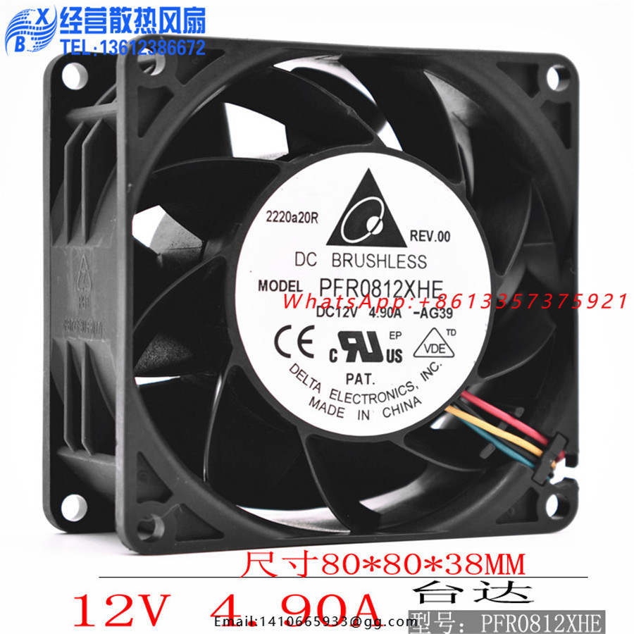 Case Fans - Novo Ventilador Original Delta PFR0812XHE 8038