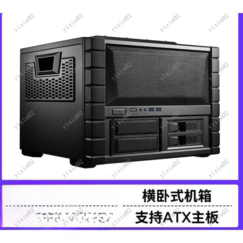 Caixa de computador da placa-m - Atx Case avaliação e preço