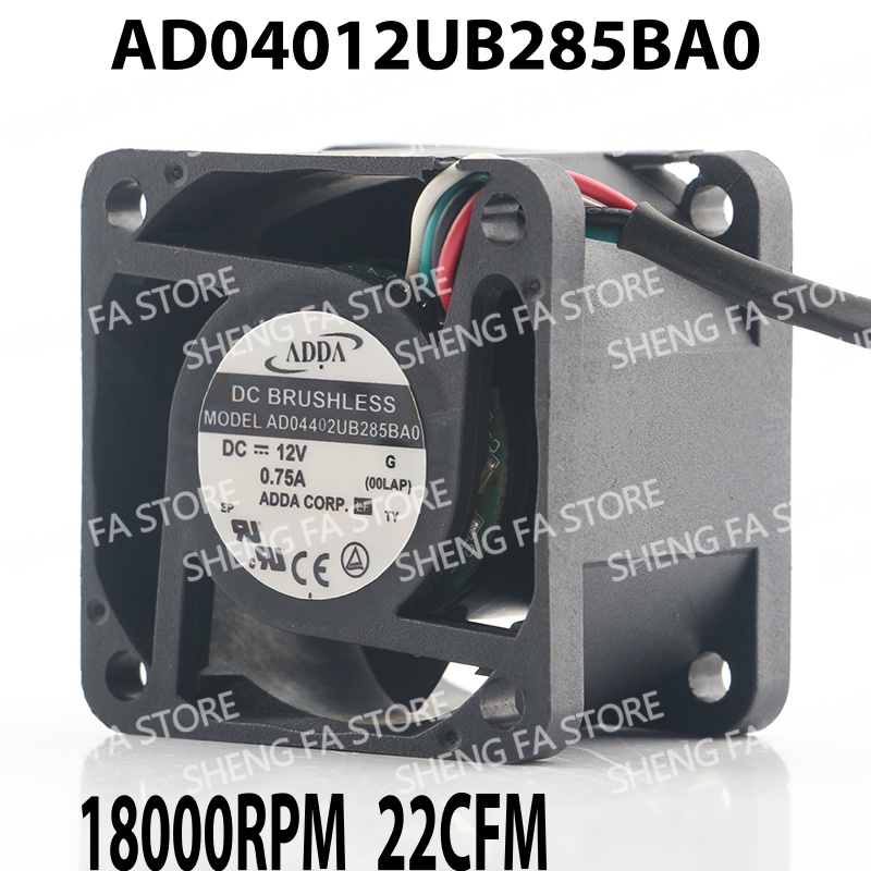 Ventilador de Refrigeração Ori - Case Fan Controller avaliação e preço