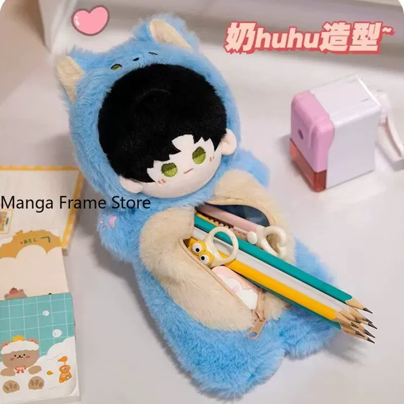 Estojo de Lápis de Pelúcia Lov - Case Fans avaliação e preço