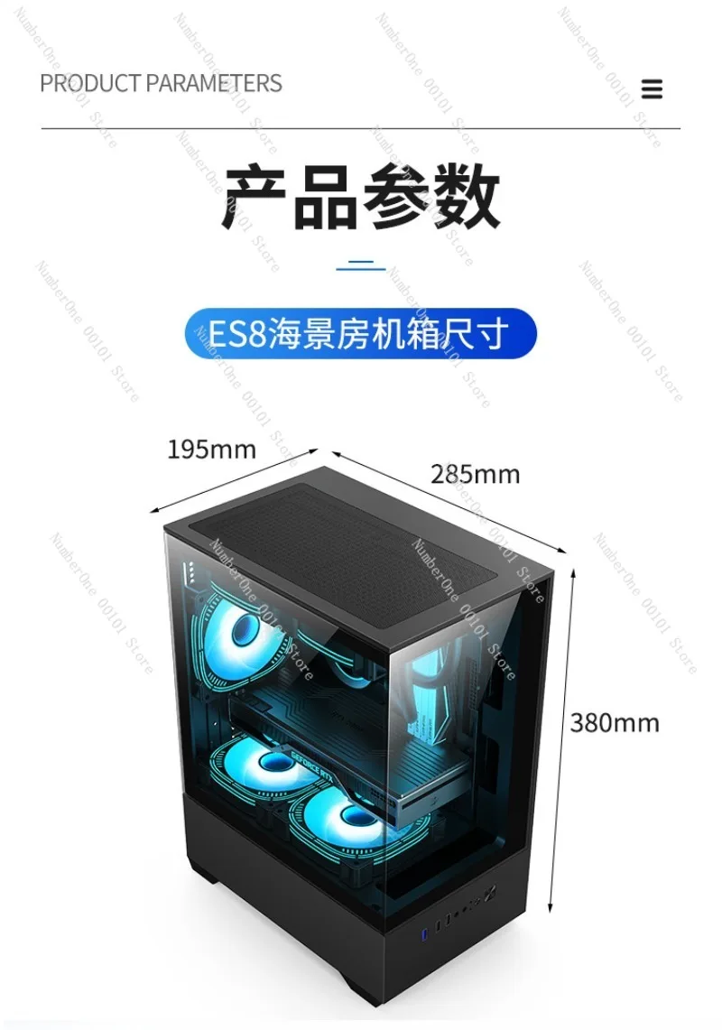 Gabinete de Computador ES8 com - Atx Case avaliação e preço