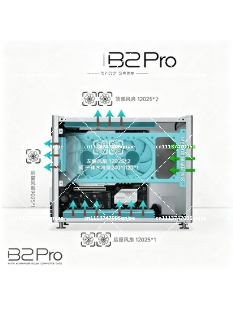 Gabinete MATX B2 Pro em Alumín - Atx Case avaliação e preço