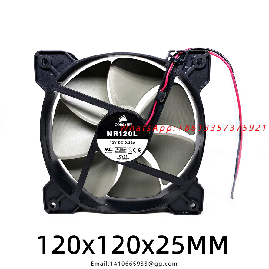 Ventilador de Resfriamento DC1 - Case Fans avaliação e preço