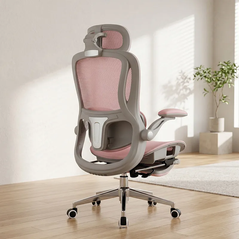 Cadeira de Computador Ergonômi - Computer Case avaliação e preço