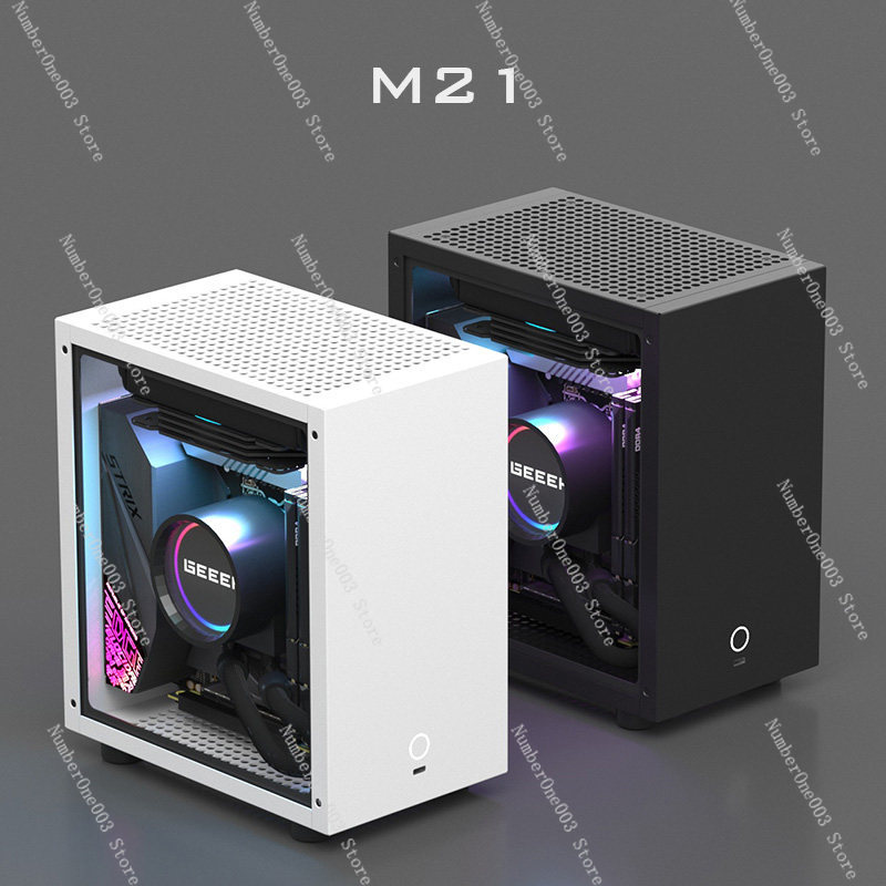 Gabinete de Computador Mini IT - Atx Case avaliação e preço