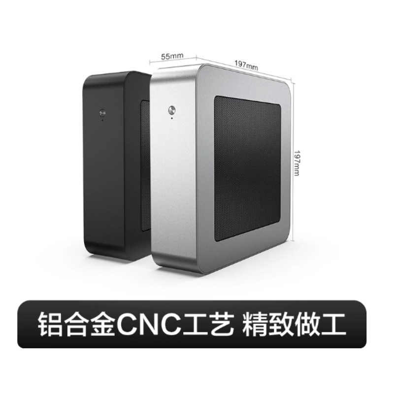 Chassis de Computador Mini ITX - Pc Chassis avaliação e preço