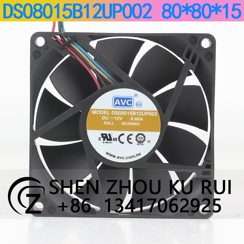 Ventilador de Resfriamento AVC - Case Fan Controller avaliação e preço