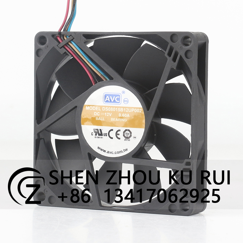Ventilador de Resfriamento AVC - Case Fan Controller avaliação e preço