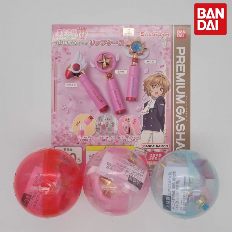 Estojo de Batom Bandai Cardcap - Case Fans avaliação e preço